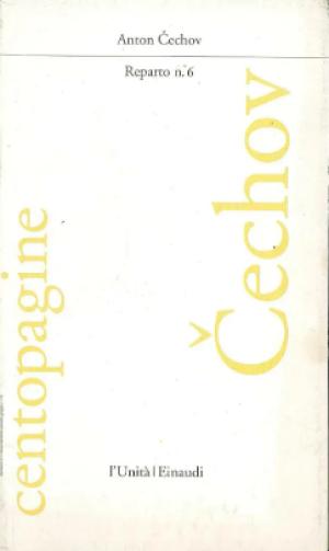 REPARTO N° 6